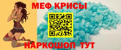 MDMA Кандалакша