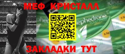 MDMA Кандалакша