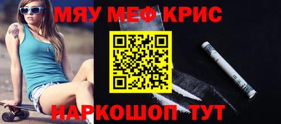 MDMA Кандалакша