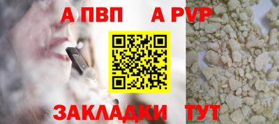 MDMA Кандалакша