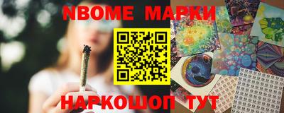 MDMA Камышлов