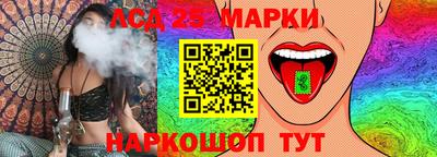 COCAINE Ипатово