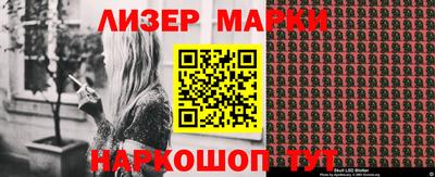 ПСИЛОЦИБИНОВЫЕ ГРИБЫ Изобильный