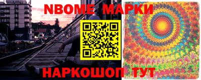 MDMA Кандалакша