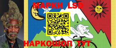 ПСИЛОЦИБИНОВЫЕ ГРИБЫ Изобильный