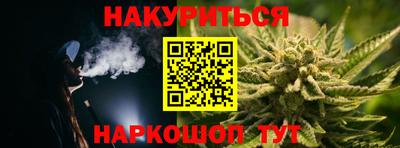 MDMA Камышлов