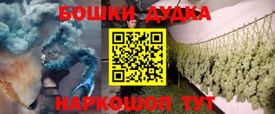COCAINE Ипатово