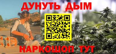 COCAINE Ипатово