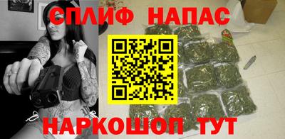 ПСИЛОЦИБИНОВЫЕ ГРИБЫ Изобильный