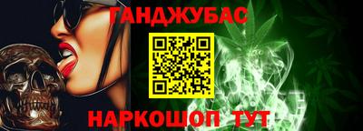 COCAINE Ипатово