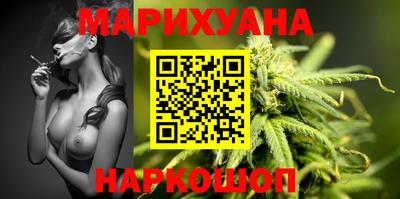 MDMA Камышлов