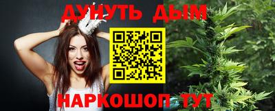 ПСИЛОЦИБИНОВЫЕ ГРИБЫ Изобильный