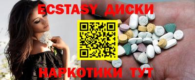 MDMA Кандалакша