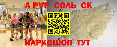 ПСИЛОЦИБИНОВЫЕ ГРИБЫ Изобильный