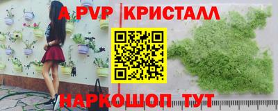 ПСИЛОЦИБИНОВЫЕ ГРИБЫ Изобильный