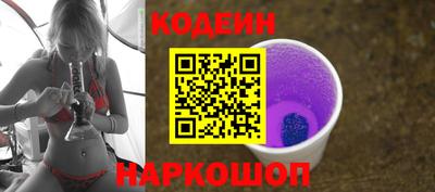 эйфоретик Канаш