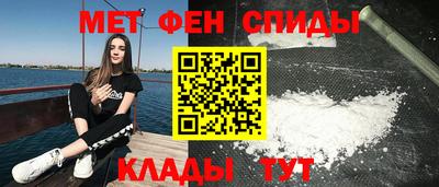 MDMA Камышлов