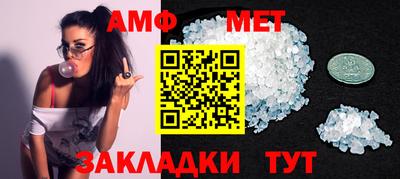 ПСИЛОЦИБИНОВЫЕ ГРИБЫ Изобильный