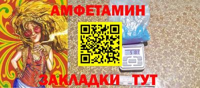 MDMA Кандалакша