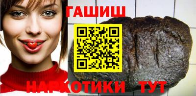 крисы Ирбит