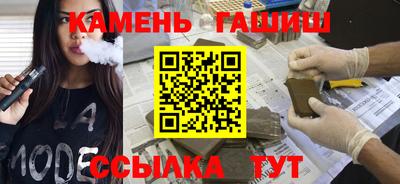 ПСИЛОЦИБИНОВЫЕ ГРИБЫ Изобильный