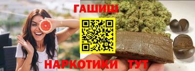ПСИЛОЦИБИНОВЫЕ ГРИБЫ Изобильный