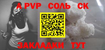 MDMA Кандалакша